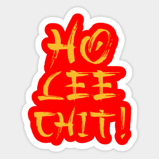 Ho Lee Chit Funny Parody Sticker